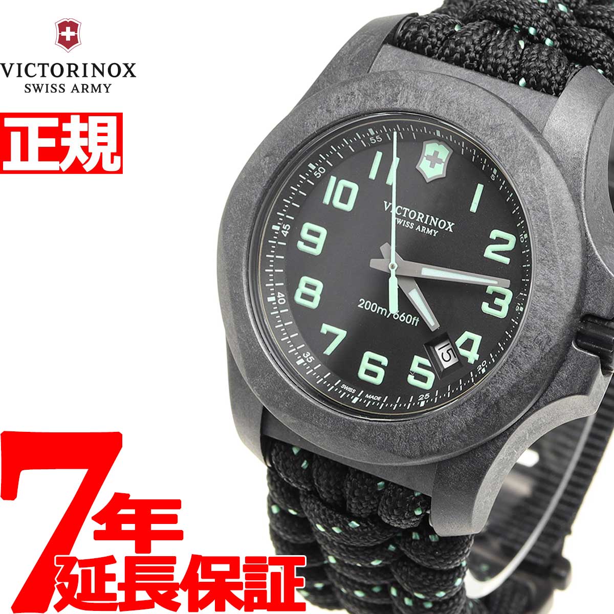 ビクトリノックス 時計 メンズ イノックス カーボン VICTORINOX 腕時計 