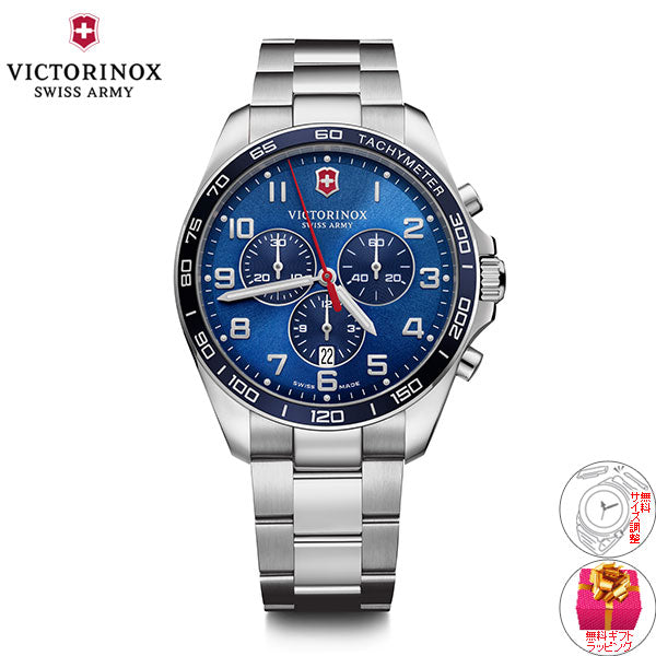 ビクトリノックス 時計 メンズ VICTORINOX 腕時計 241901 フィールドフォース クラシッククロ FieldForce Classic Chrono ブルー