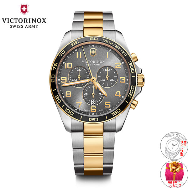 ビクトリノックス 時計 メンズ VICTORINOX 腕時計 241902 フィールドフォース クラシッククロ FieldForce Classic Chrono ダークグレー