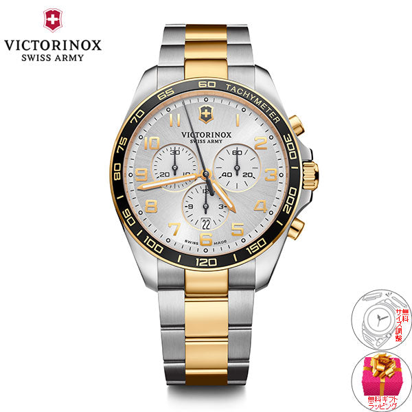 ビクトリノックス 時計 メンズ VICTORINOX 腕時計 241903 フィールドフォース クラシッククロ FieldForce Classic Chrono グレー
