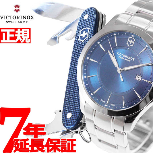 ビクトリノックス 時計 メンズ アライアンス マルチツール セット VICTORINOX 腕時計 Alliance 241910.1