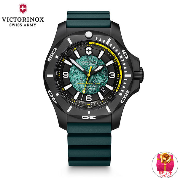 ビクトリノックス 時計 イノックス VICTORINOX 限定 腕時計 241957.1 プロフェッショナルダイバー リミテッドエディション I.N.O.X. マルチツールセット