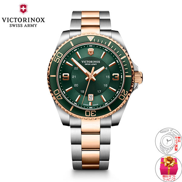 ビクトリノックス 時計 メンズ VICTORINOX 腕時計 242008 マーベリック ラージ Maverick Large グリーン