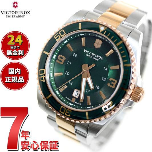 ビクトリノックス 時計 メンズ VICTORINOX 腕時計 242008 マーベリック ラージ Maverick Large グリーン