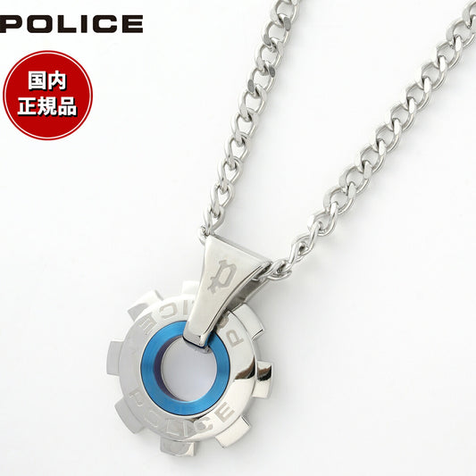 ポリス POLICE ネックレス ペンダント REACTOR 24232PSN01 おしゃれ 誕生日 プレゼント
