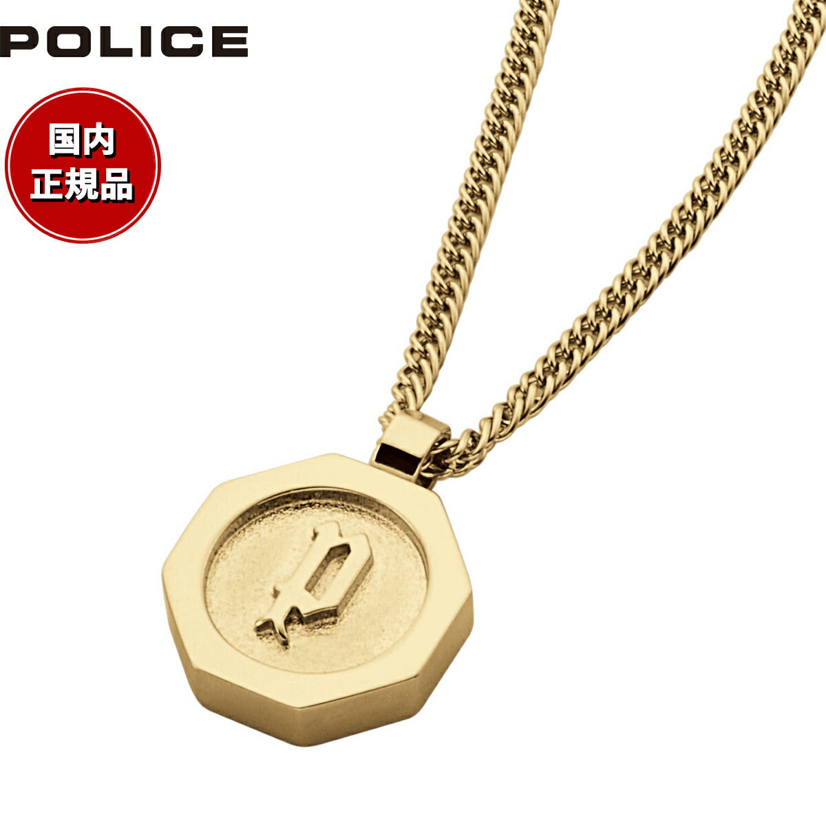 ポリス POLICE ネックレス ペンダント TOKEN M 26155PSG