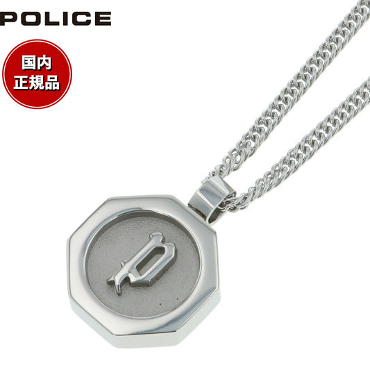 ポリス POLICE ネックレス ペンダント TOKEN M 26155PSS おしゃれ 誕生日 プレゼント