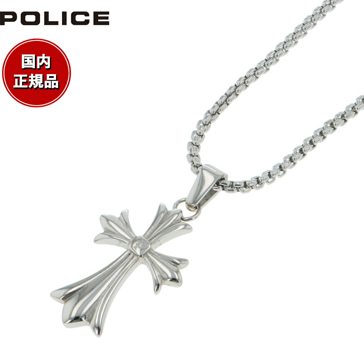 ポリス POLICE ネックレス ペンダント GRACE S 26375PSS01 おしゃれ