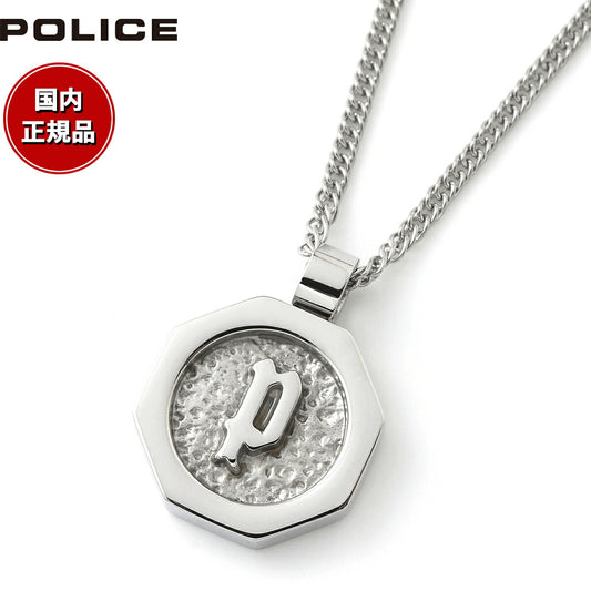ポリス POLICE ネックレス ペンダント TOKEN S 26377PSS01 おしゃれ 誕生日 プレゼント