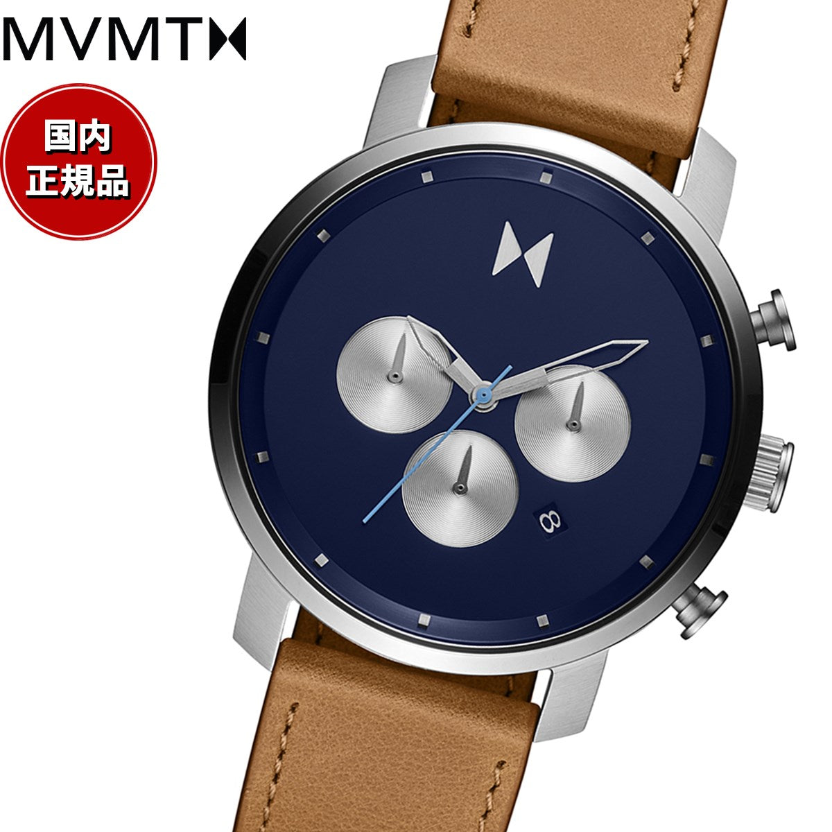 ムーブメント MVMT 腕時計 メンズ RAPTOR 46.5mm クロノグラフ