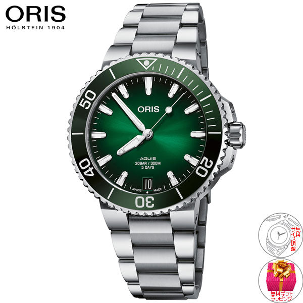 オリス ORIS アクイスデイト キャリバー400 AQUIS DATE ダイバーズウォッチ 腕時計 メンズ 自動巻き 01 400 7769 4157-07 8 22 09PEB【60回分割手数料無料!】