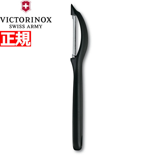 ビクトリノックス VICTORINOX ユニバーサルピーラー 皮むき器 ピーラー マイクロ波刃 ブラック スイスクラシック 7.6075