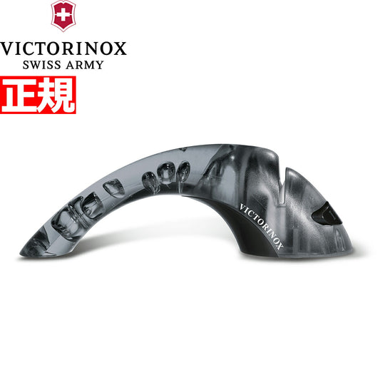 ビクトリノックス VICTORINOX 2ステップ ナイフシャープナー 研ぎ器 ブラック 7.8721.3