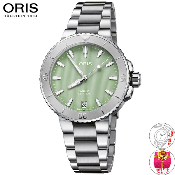 オリス ORIS アクイスデイト AQUIS DATE ダイバーズウォッチ 腕時計 メンズ レディース 自動巻き 01 733 7770 4157-07 8 18 05P【60回分割手数料無料!】