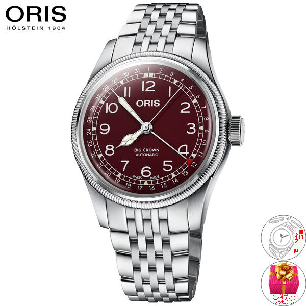 オリス ORIS ビッグクラウン ポインターデイト BIG CROWN 腕時計 メンズ 自動巻き 01 754 7741 4068-07 8 20 22【60回分割手数料無料!】
