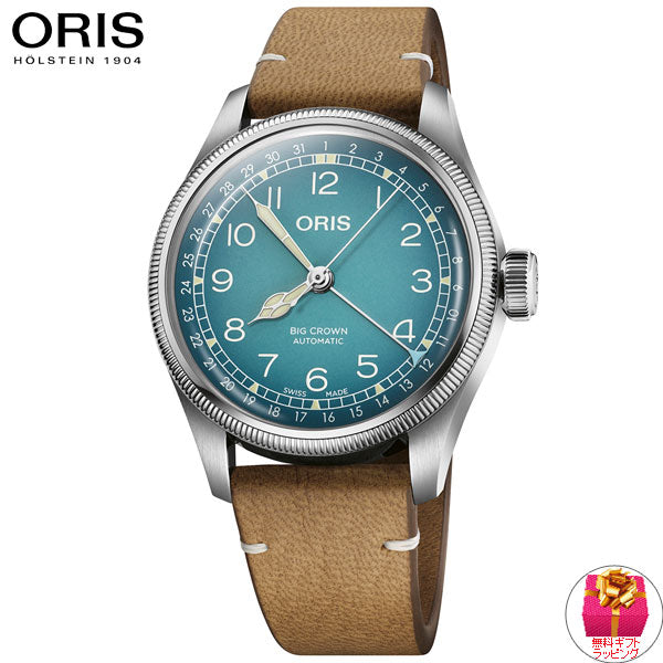 オリス ORIS ビッグクラウン ポインターデイト チェルボボランテ BIG CROWN 腕時計 メンズ 自動巻き 01 754 7779 4065-Set【60回分割手数料無料!】