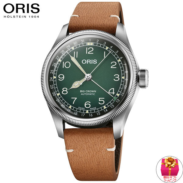 オリス ORIS ビッグクラウン ポインターデイト チェルボボランテ BIG CROWN 腕時計 メンズ 自動巻き 01 754 7779 4067-Set【60回分割手数料無料!】
