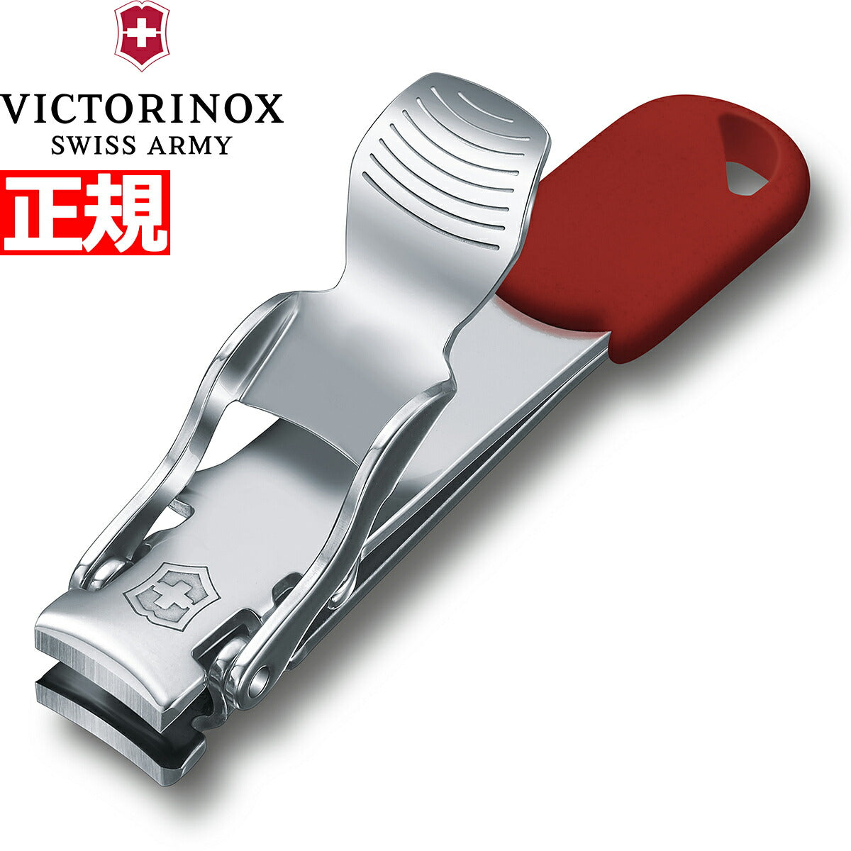 ビクトリノックス VICTORINOX ネイルクリッパー RD レッド 爪切り つめ 