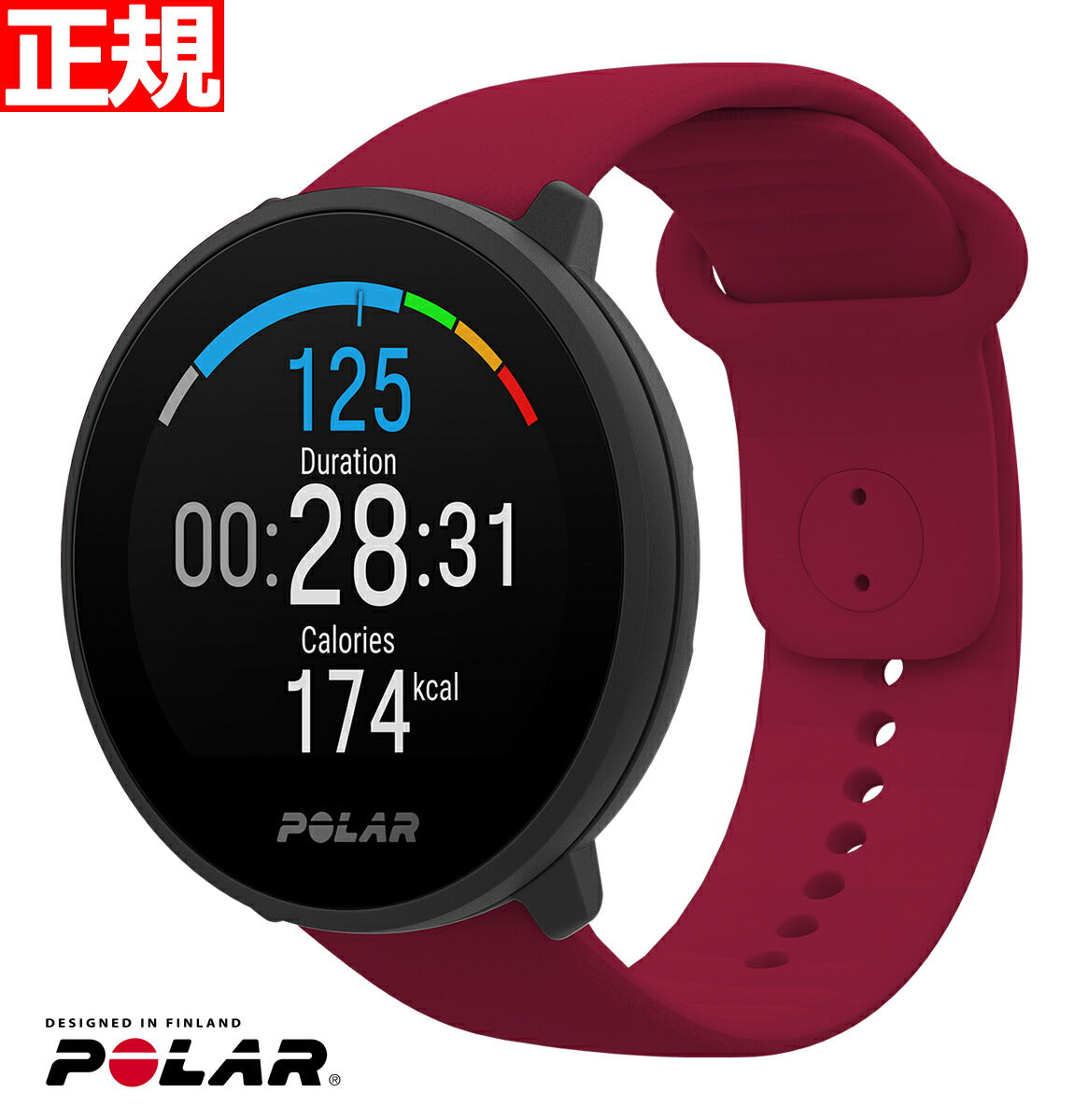 ポラール Polar ユナイト Unite GPS スマートウォッチ ウェアラブル 腕時計 心拍 睡眠 フィットネス レッド S-L  900100641 日本正規品