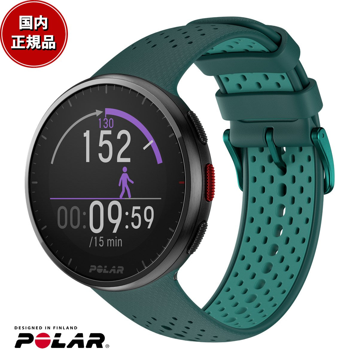 ポラール POLAR PACER PRO スマートウォッチ GPS 心拍 トレーニング