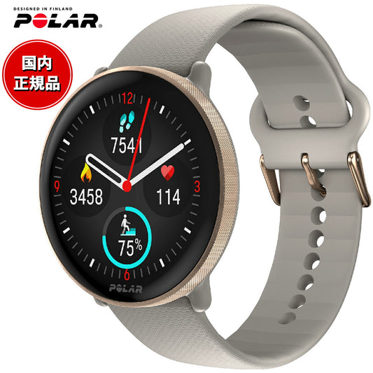ポラール POLAR Ignite 3 スマートウォッチ GPS 心拍 スポーツ ヘルスケア ランニング マラソン 睡眠 腕時計 イグナイト 3 ゴールド グレージュ S-L 900106237 日本正規品