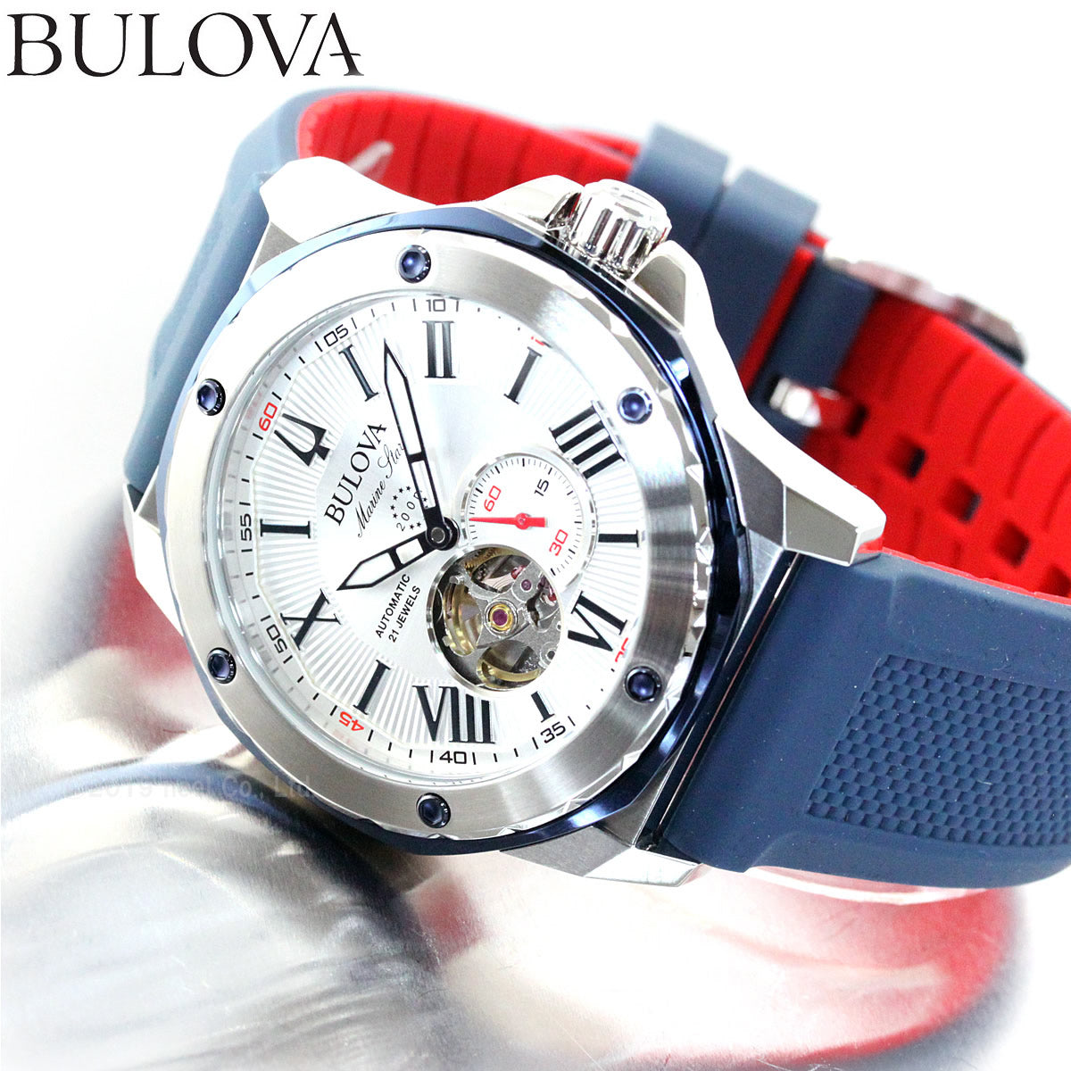 ブローバ BULOVA 腕時計 メンズ 自動巻き メカニカル マリンスター Marine Star 98A225