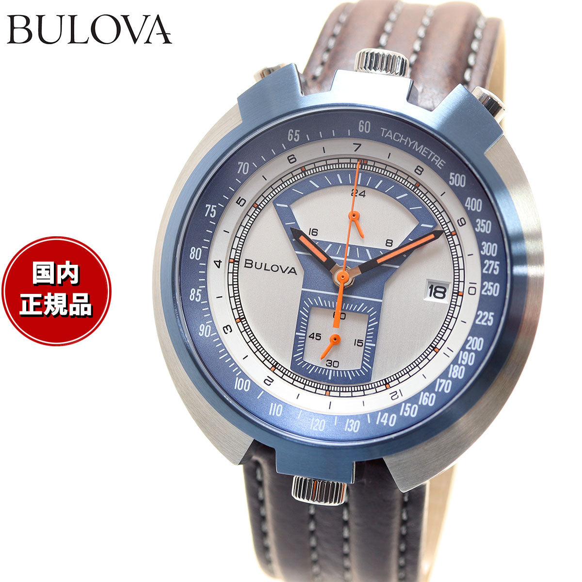 ブローバ BULOVA 腕時計 メンズ アーカイブシリーズ ARCHIVE Series パーキングメーター クロノグラフ Parking meter  世界限定モデル 98B390