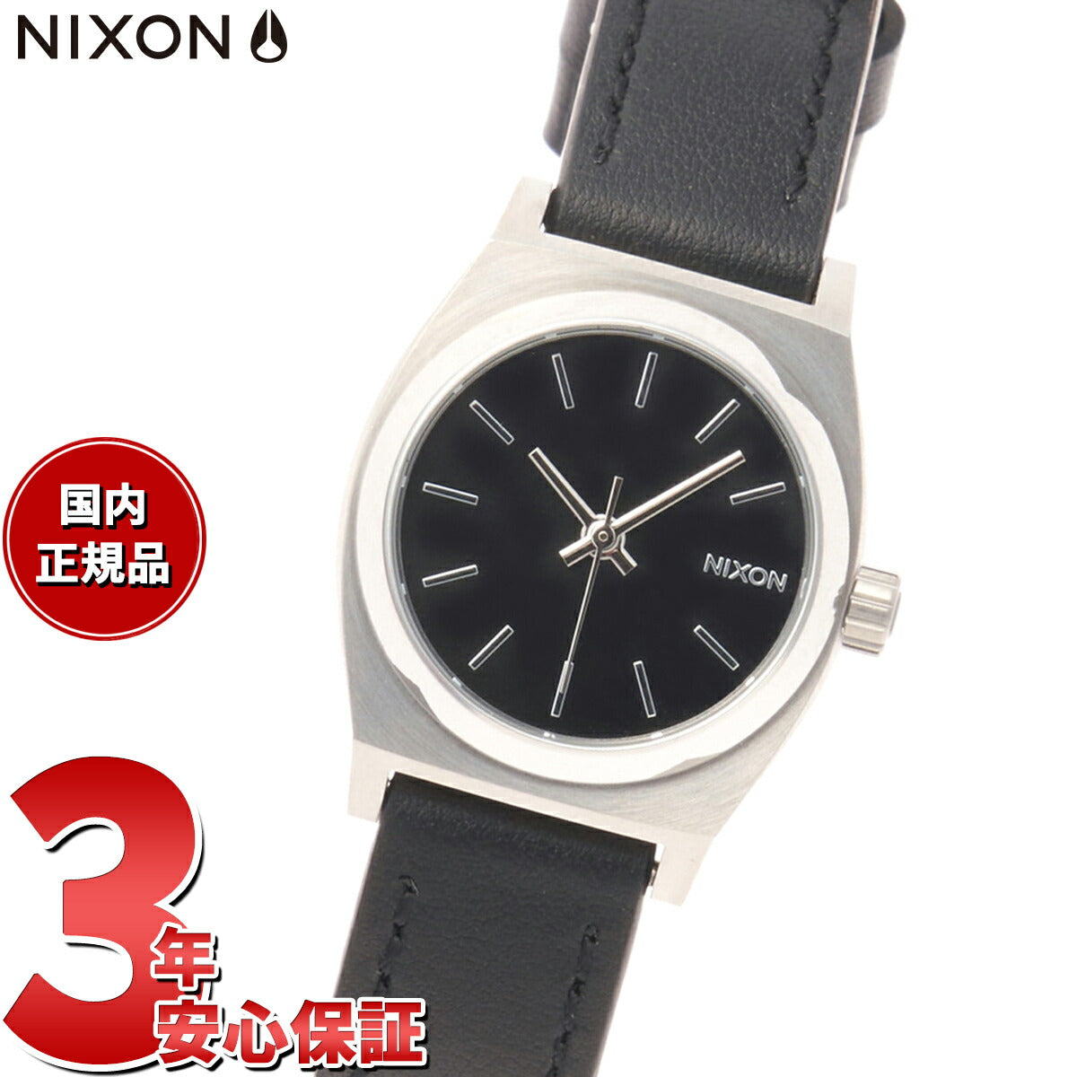 ニクソン NIXON スモールタイムテラーレザー Small Time Teller Leather 日本限定モデル 腕時計 レディース  シルバー/ブラック A509625-00【2023 新作】