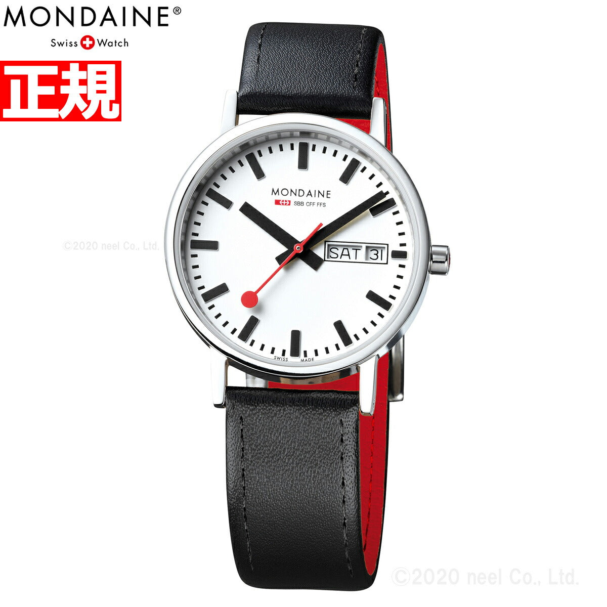 新品 モンディーン MONDAINE 腕時計 メンズ レディース - レザーベルト