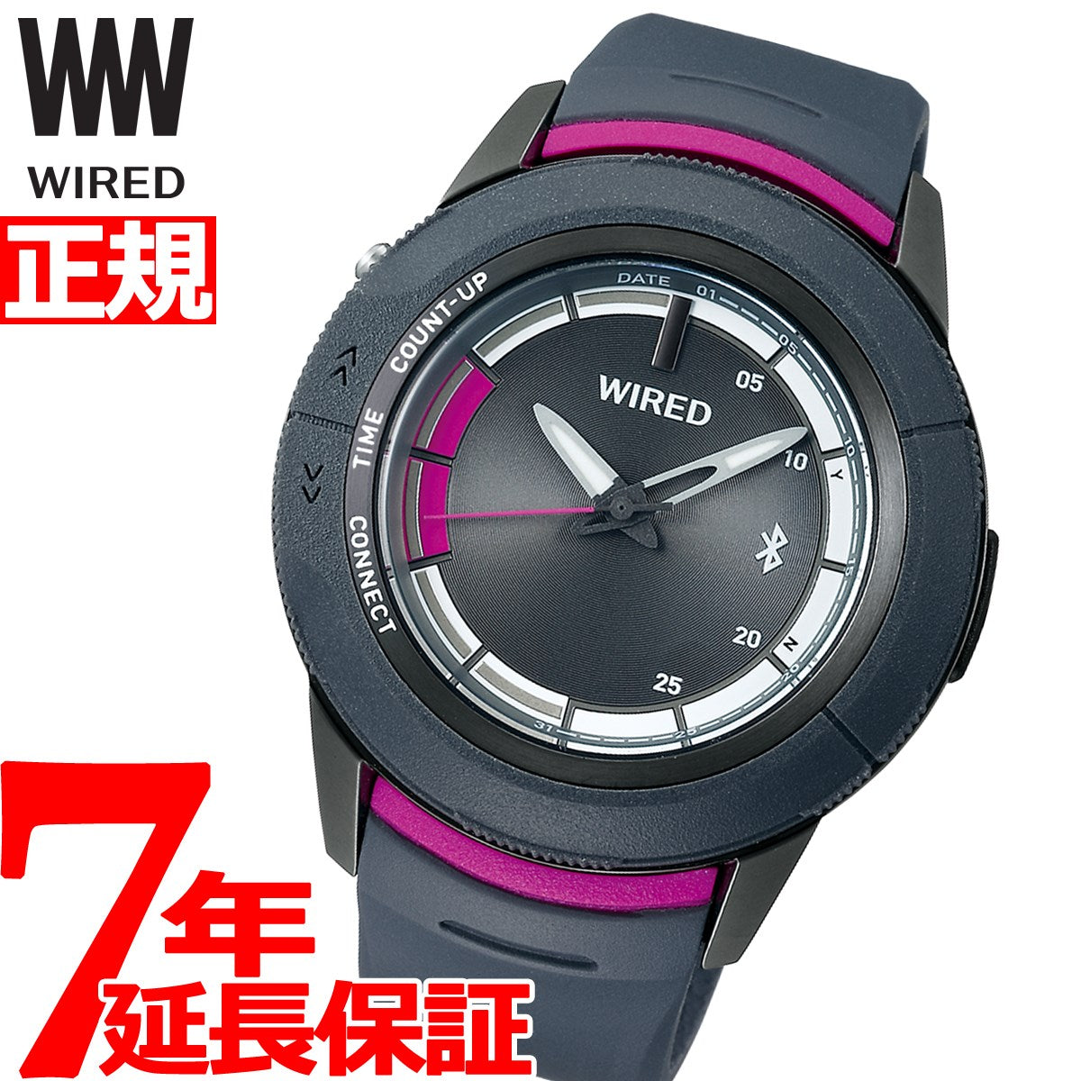 セイコー ワイアード SEIKO WIRED スマートウオッチ Bluetooth 腕時計