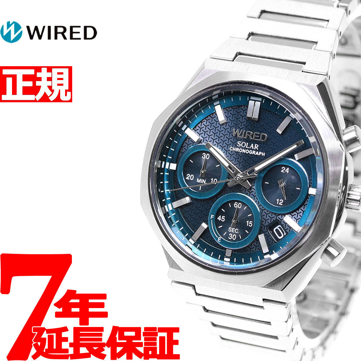 セイコー ワイアード SEIKO WIRED ソーラー  限定モデル 腕時計