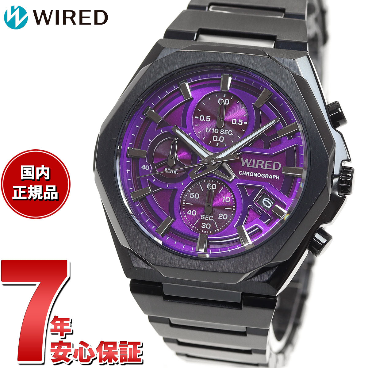 セイコー WIRED ワイアード AGAT450 REFLECTION リフレクション クロノグラフモデル メンズ 腕時計 パープル – neel  selectshop