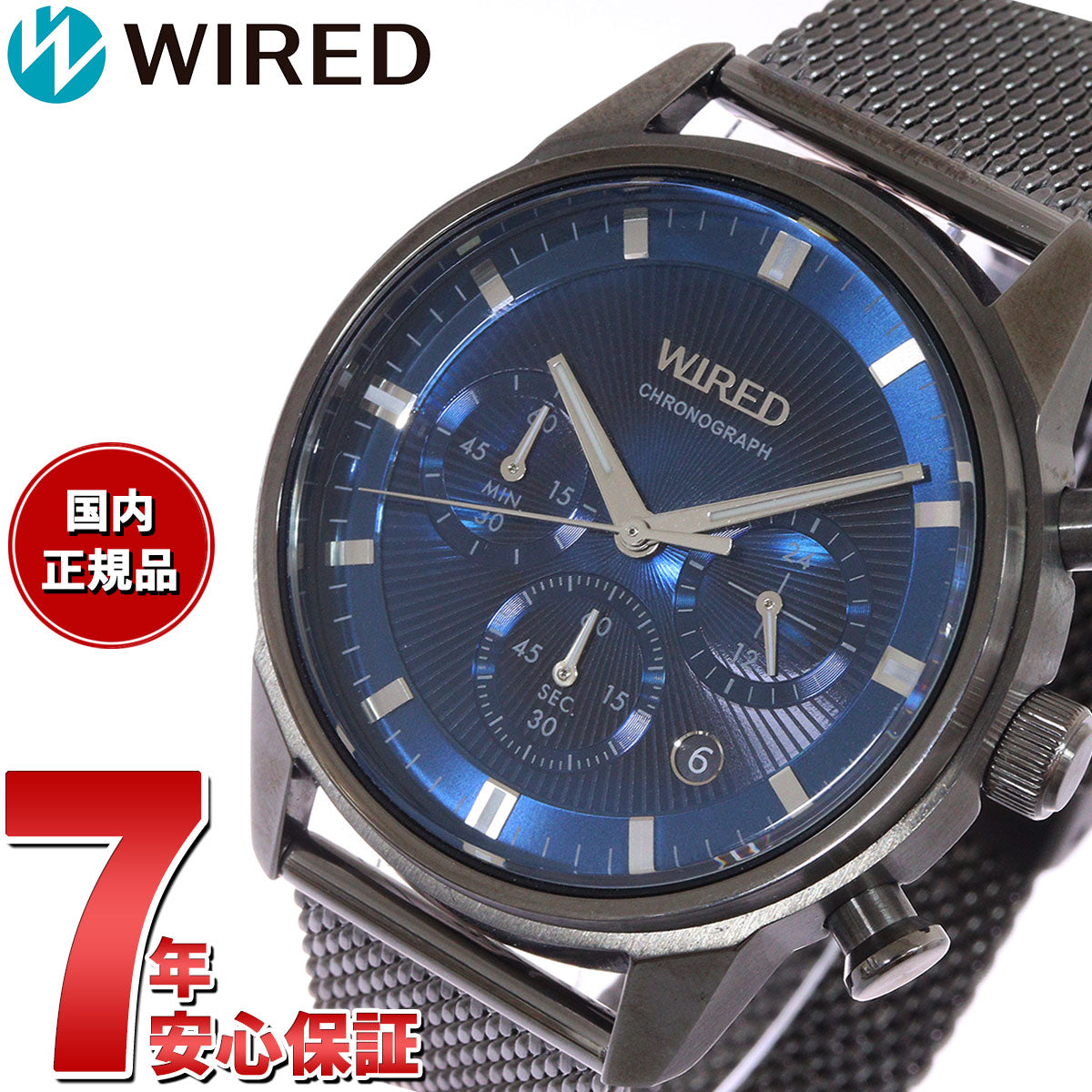 メンズ腕時計 WIRED CHRONOGRAPH - 時計