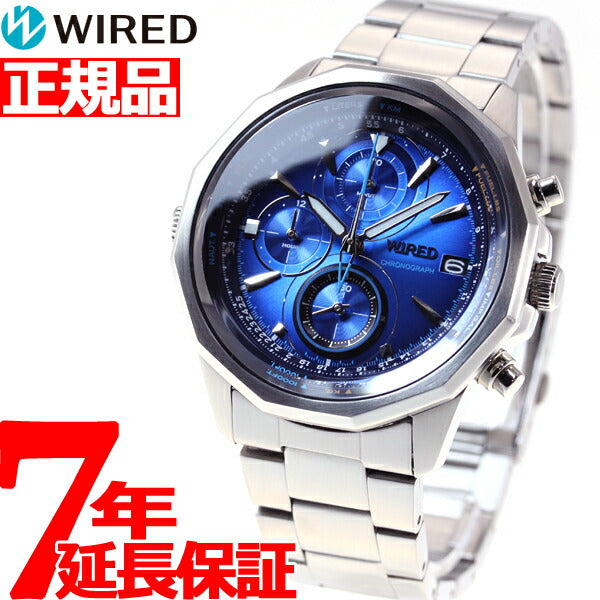 セイコー ワイアード SEIKO WIRED 腕時計 メンズ ザ・ブルー THE BLUE