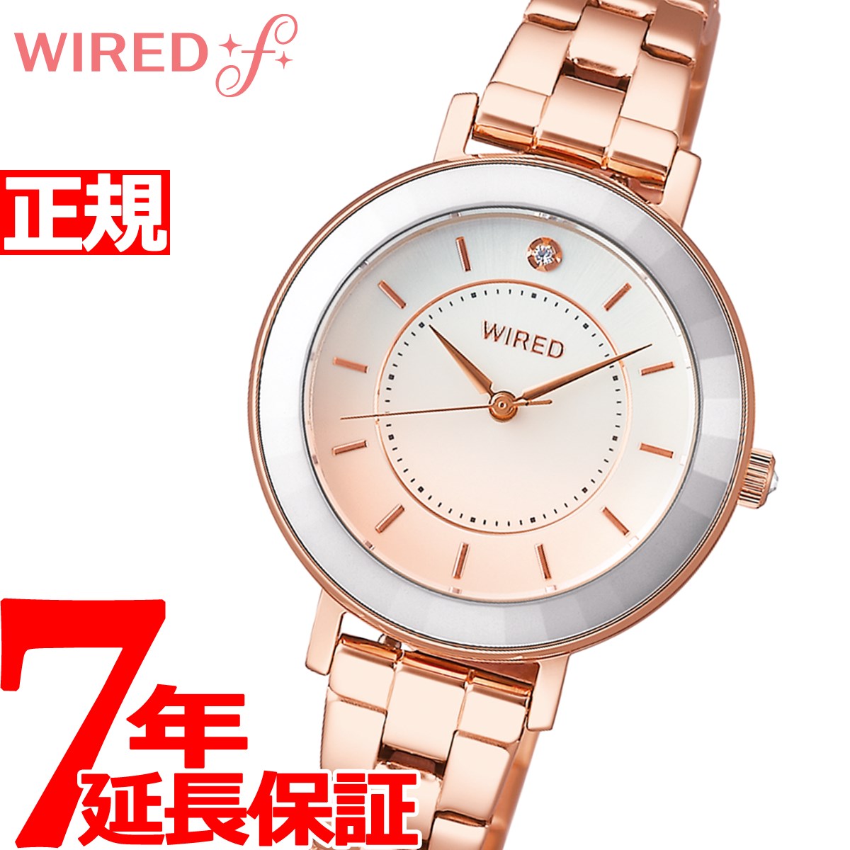 セイコー ワイアード SEIKO WIRED 腕時計 レディース トーキョーガールミックス TOKYO GIRL MIX AGEK464