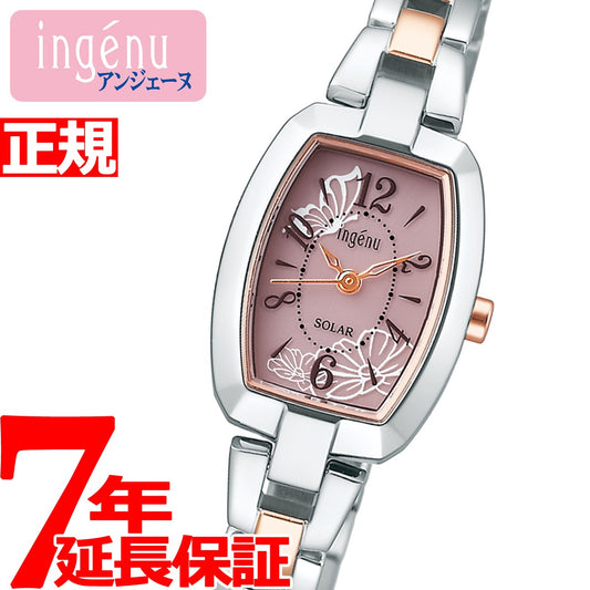 セイコー アルバ アンジェーヌ SEIKO ALBA ingenu ソーラー 腕時計 レディース AHJD423