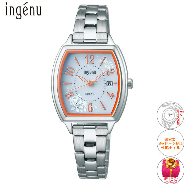セイコー アルバ アンジェーヌ SEIKO ALBA ingenu ソーラー 腕時計 レディース AHJD437