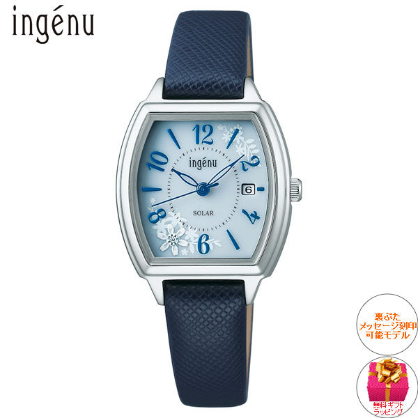 セイコー アルバ アンジェーヌ SEIKO ALBA ingenu ソーラー 腕時計 レディース AHJD438