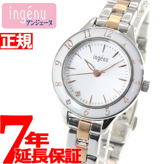 セイコー アルバ アンジェーヌ SEIKO ALBA ingenu 腕時計 レディース AHJK461