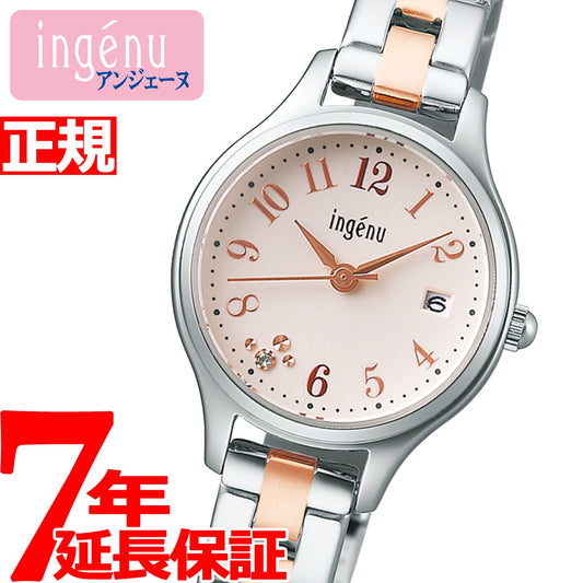 セイコー アルバ アンジェーヌ SEIKO ALBA ingenu 腕時計 レディース AHJK463