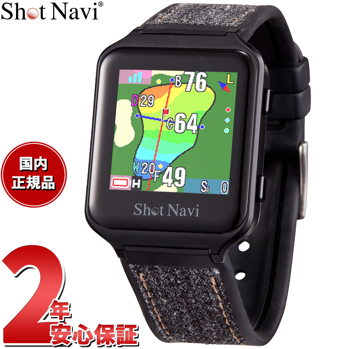 ショットナビ Shot Navi AIR EX エアーEX 腕時計型 GPS ゴルフナビ 距離測定器 距離計測器 ブラック【2023 新作】