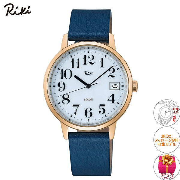 セイコー アルバ リキ SEIKO ALBA Riki 腕時計 メンズ レディース AKPD401