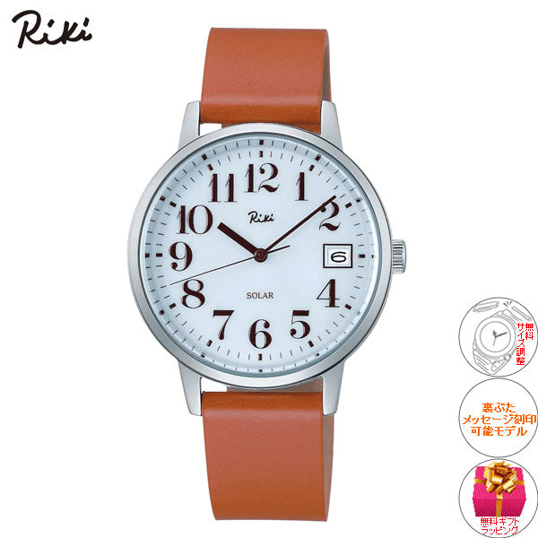 セイコー アルバ リキ SEIKO ALBA Riki 腕時計 メンズ レディース AKPD402