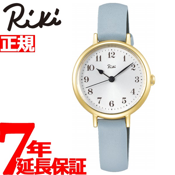 セイコー SEIKO リキ ワタナベ 腕時計 - 時計