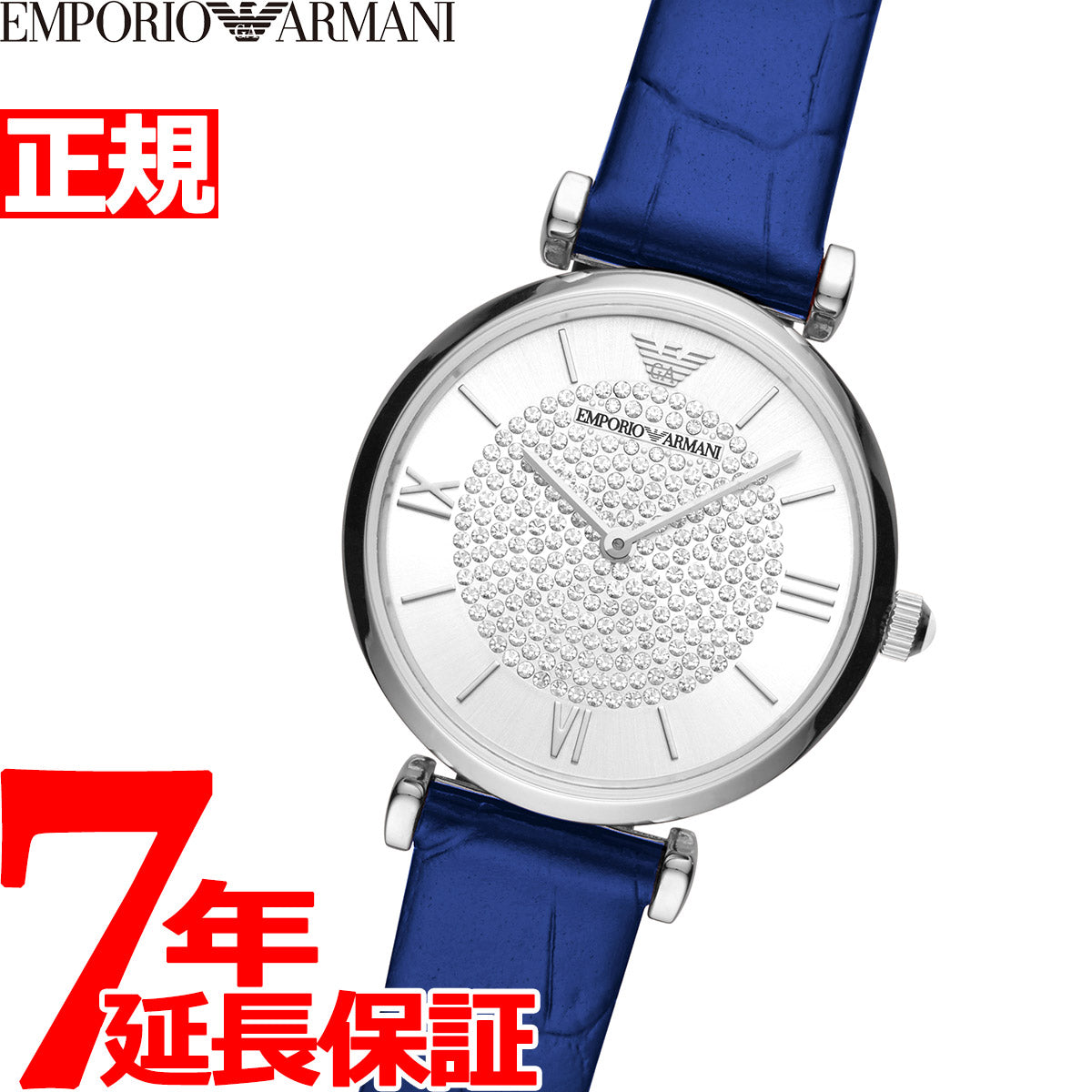 エンポリオアルマーニ EMPORIO ARMANI 腕時計 レディース AR11344