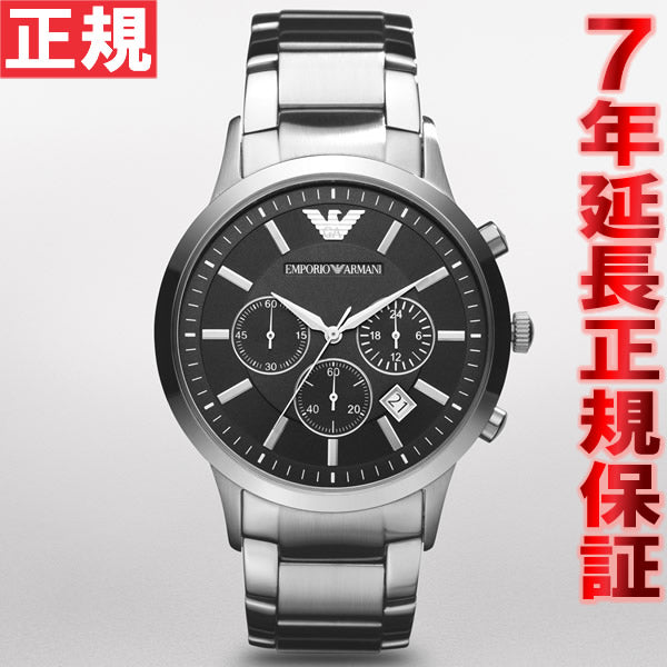 エンポリオアルマーニ EMPORIO ARMANI 腕時計 メンズ レナート RENATO クロノグラフ AR2434