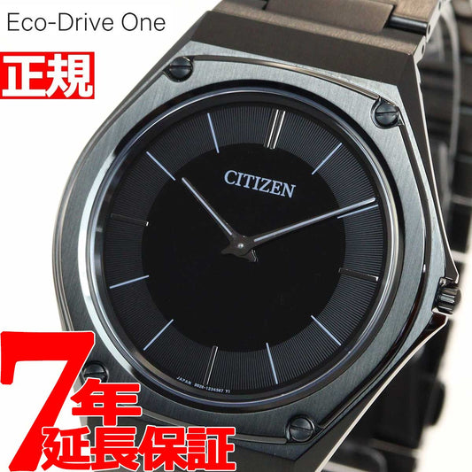 【60回分割手数料無料！】シチズン エコドライブ ワン AR5064-57E 薄型 ソーラー 日本製 腕時計 メンズ CITIZEN ブラック
