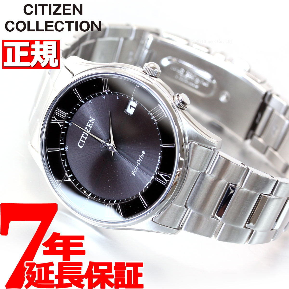 【未使用】シチズン 腕時計 エコドライブ 電波ソーラ AS1060-54E