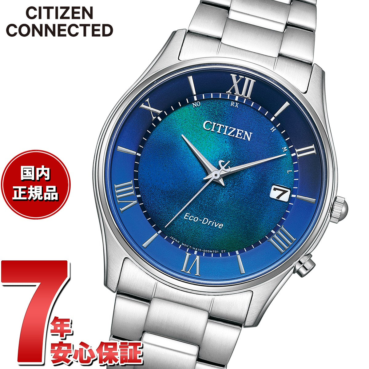 CITIZEN 「UNITE with BLUE」 AS1060-54M - 時計