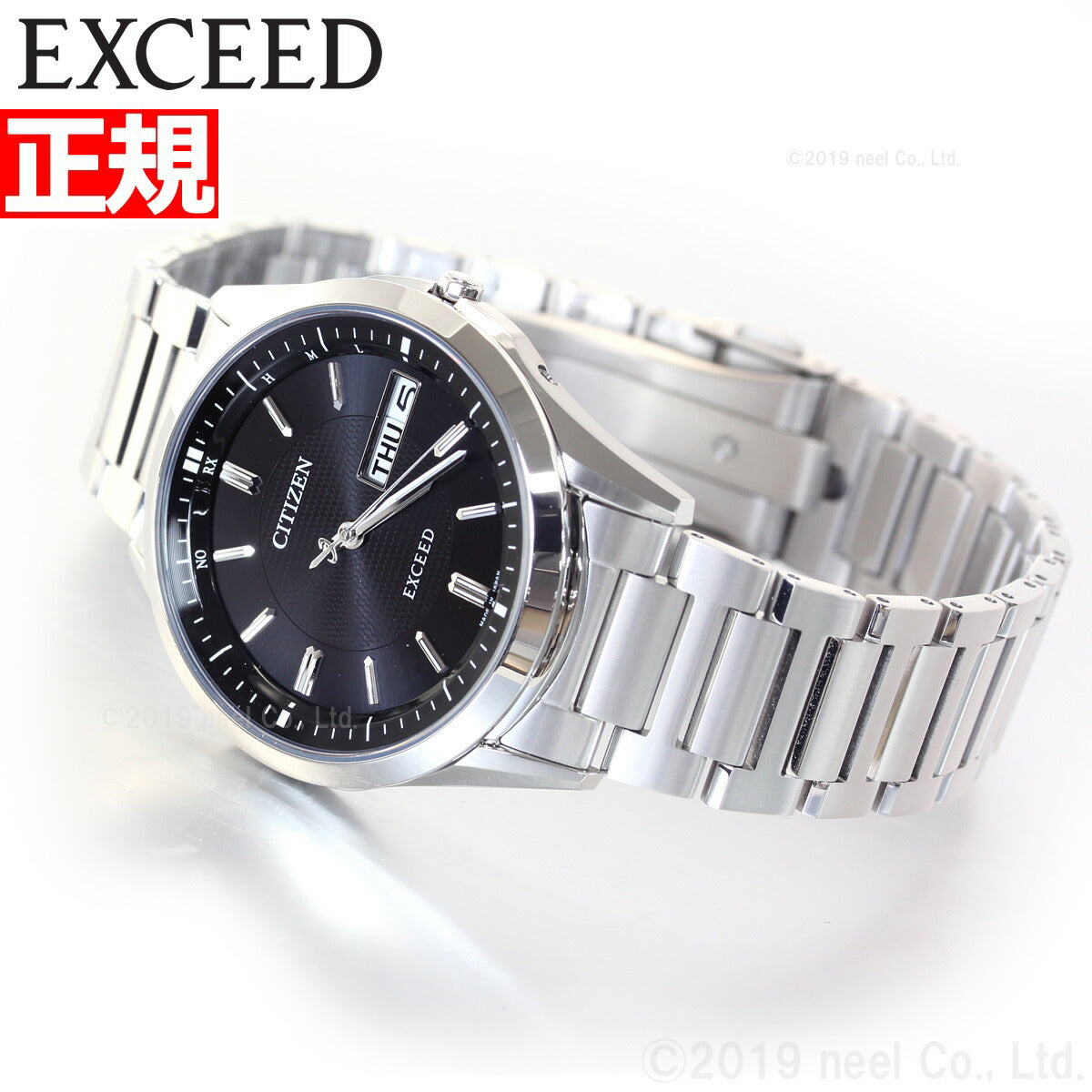 シチズン エクシード CITIZEN EXCEED エコドライブ ソーラー 電波時計 腕時計 メンズ デイデイトモデル AT6030-51E